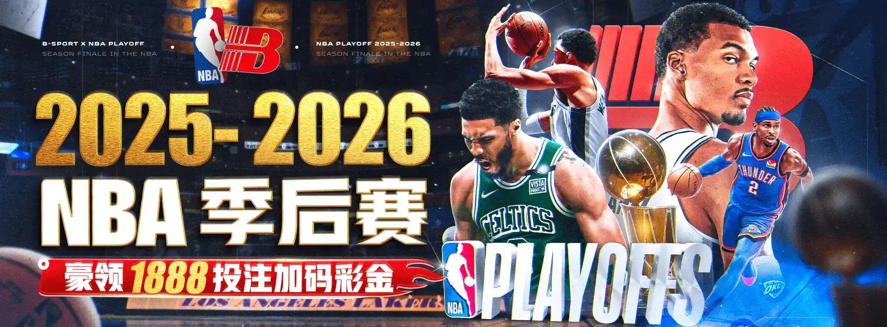 综合内容一站式分类浏览